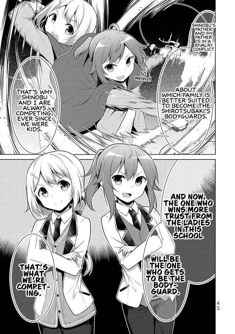 Koitsu Ra No Shoutai Ga Onnada To Oredake Ga Shitte Iru 2 3