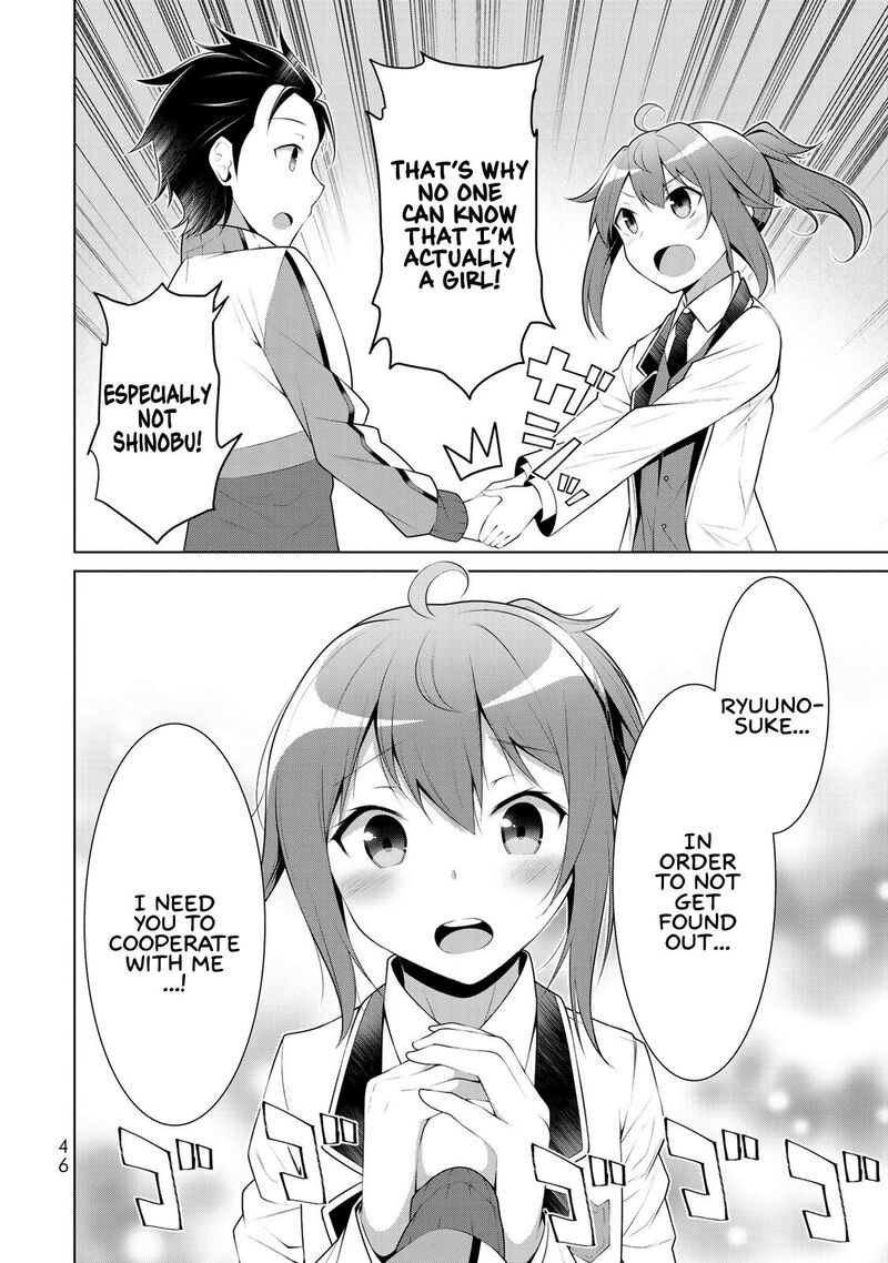 Koitsu Ra No Shoutai Ga Onnada To Oredake Ga Shitte Iru 2 4