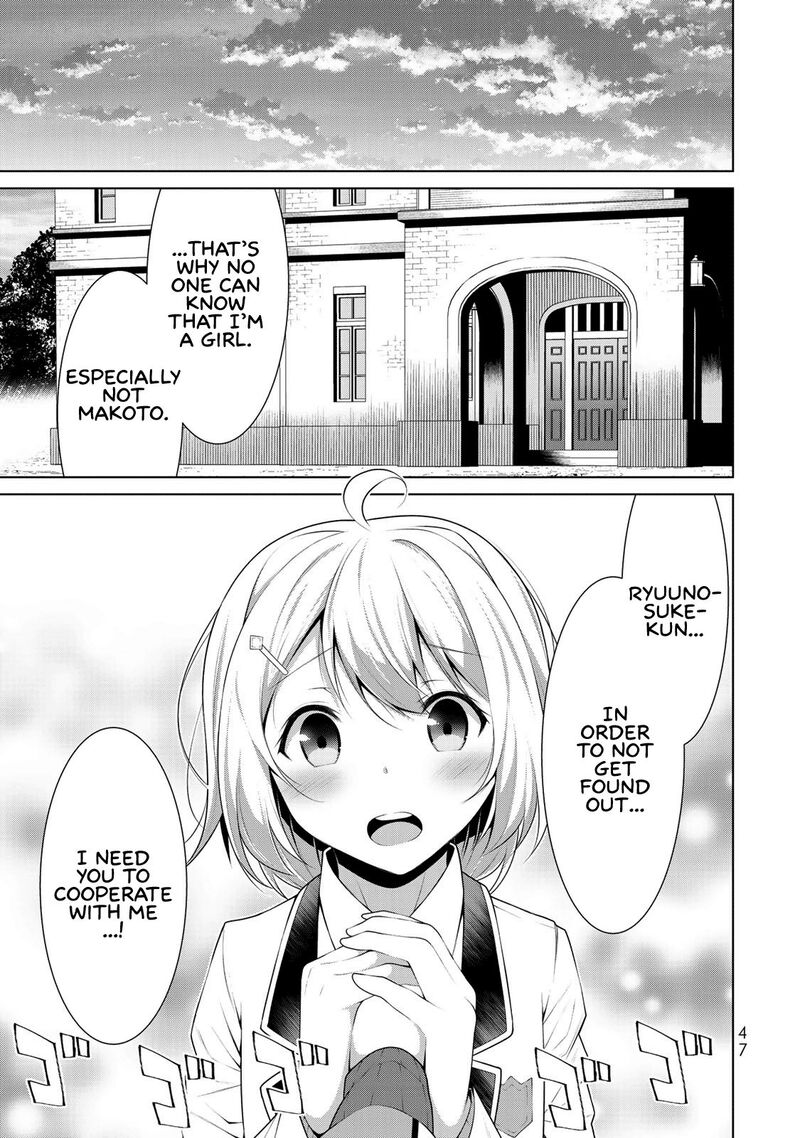 Koitsu Ra No Shoutai Ga Onnada To Oredake Ga Shitte Iru 2 5
