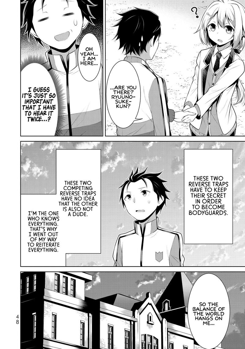 Koitsu Ra No Shoutai Ga Onnada To Oredake Ga Shitte Iru 2 6