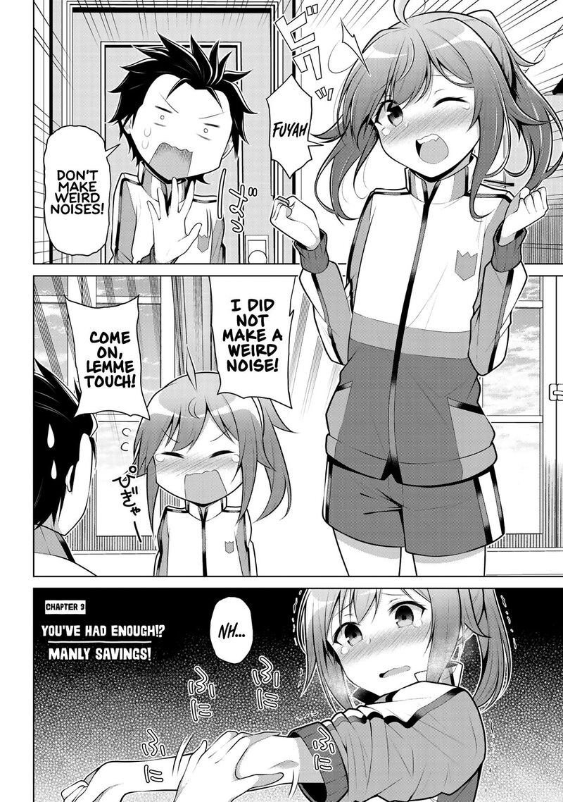 Koitsu Ra No Shoutai Ga Onnada To Oredake Ga Shitte Iru 3 1