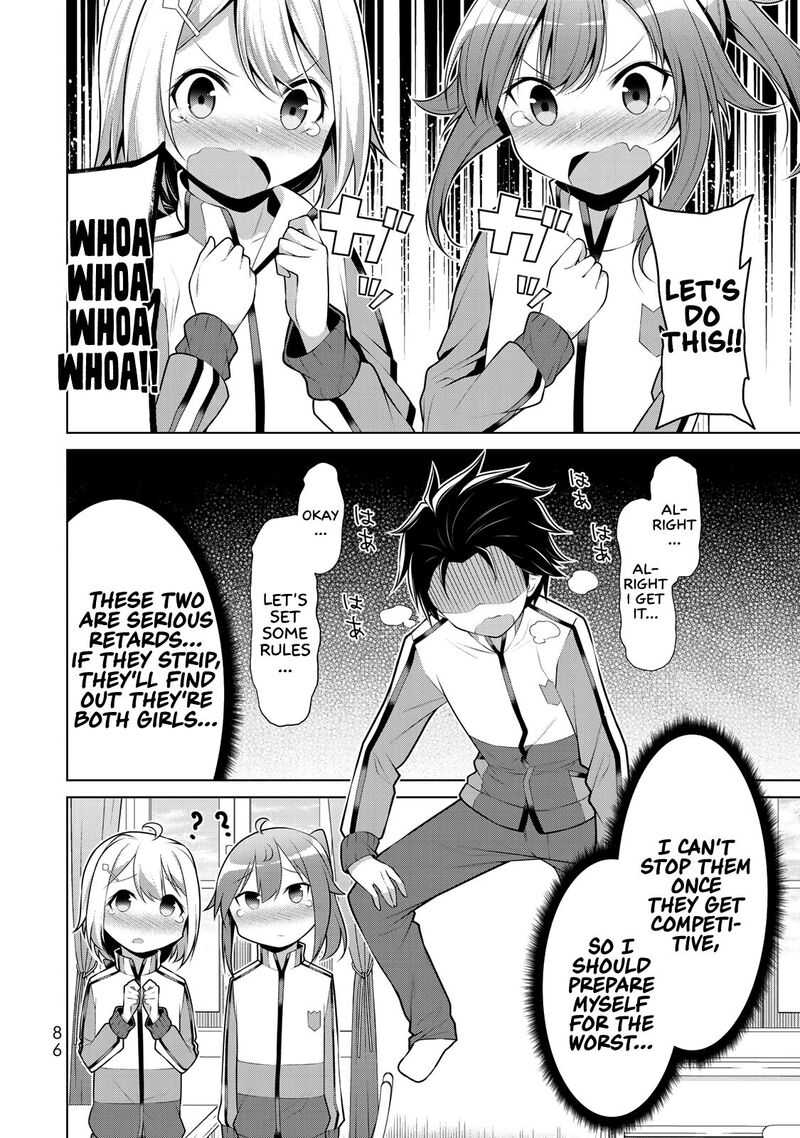 Koitsu Ra No Shoutai Ga Onnada To Oredake Ga Shitte Iru 3 12
