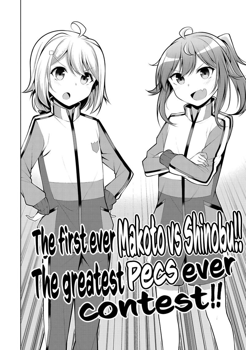 Koitsu Ra No Shoutai Ga Onnada To Oredake Ga Shitte Iru 3 14