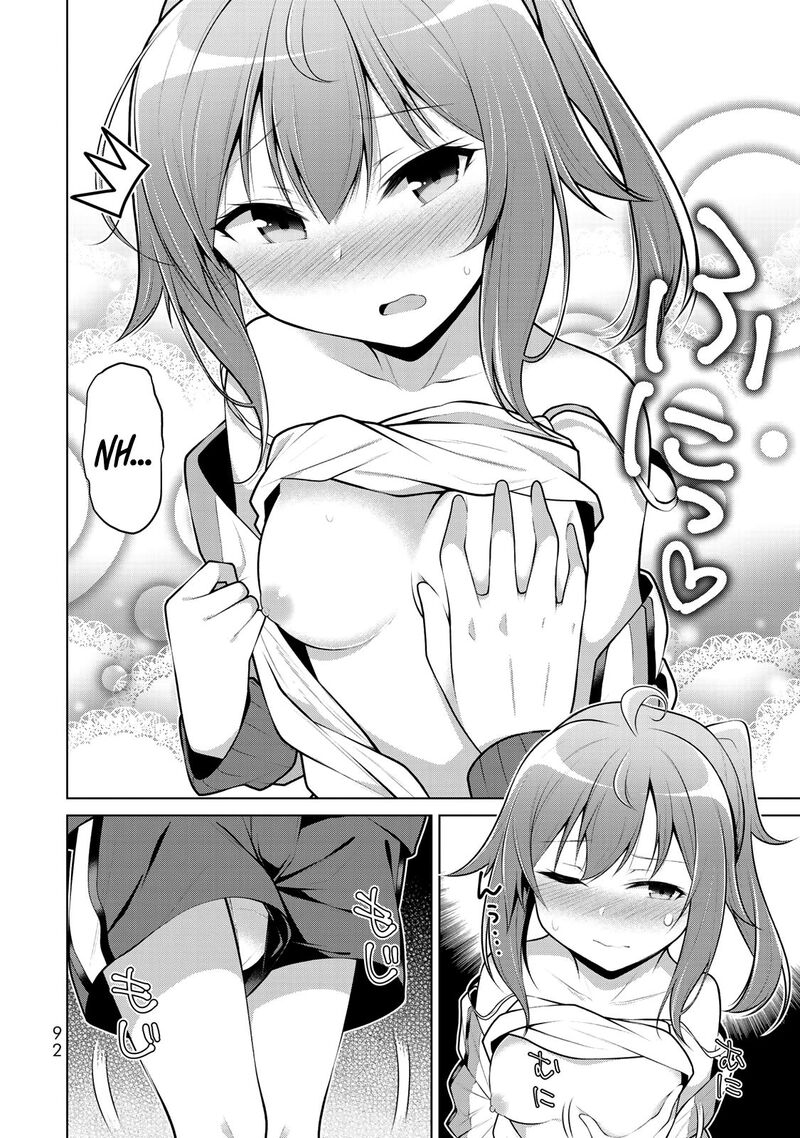 Koitsu Ra No Shoutai Ga Onnada To Oredake Ga Shitte Iru 3 18