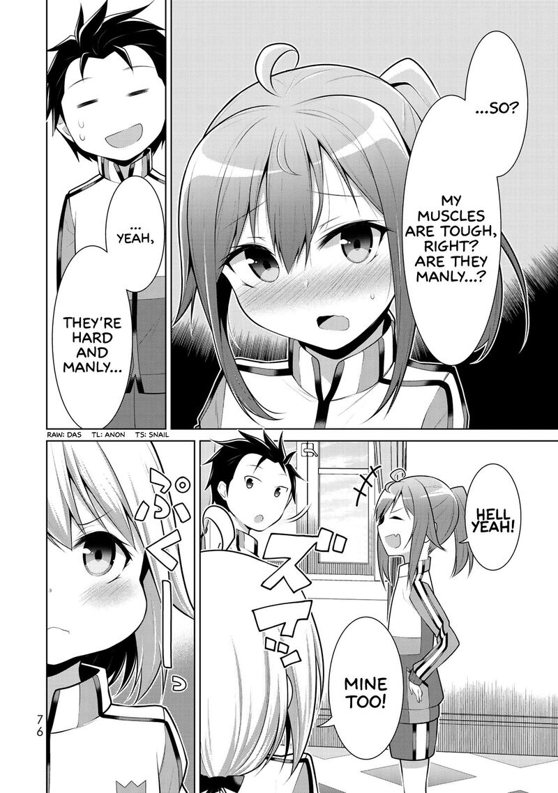 Koitsu Ra No Shoutai Ga Onnada To Oredake Ga Shitte Iru 3 2