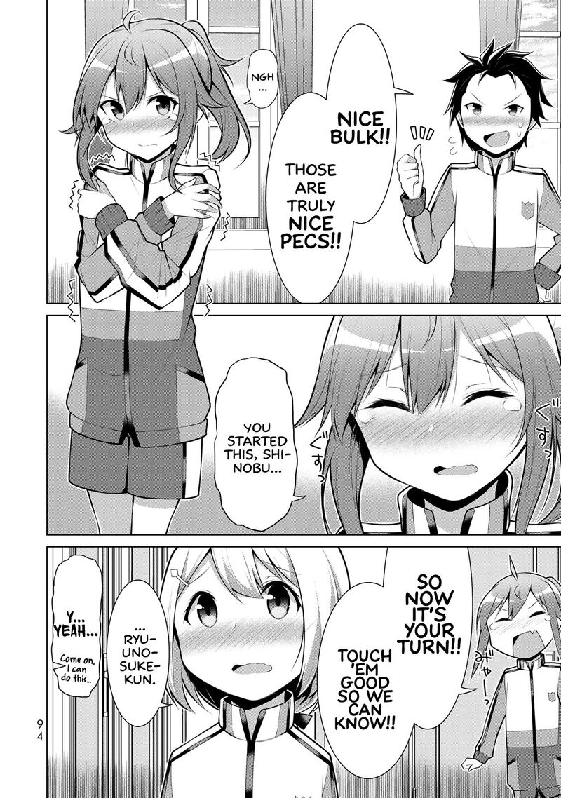Koitsu Ra No Shoutai Ga Onnada To Oredake Ga Shitte Iru 3 20