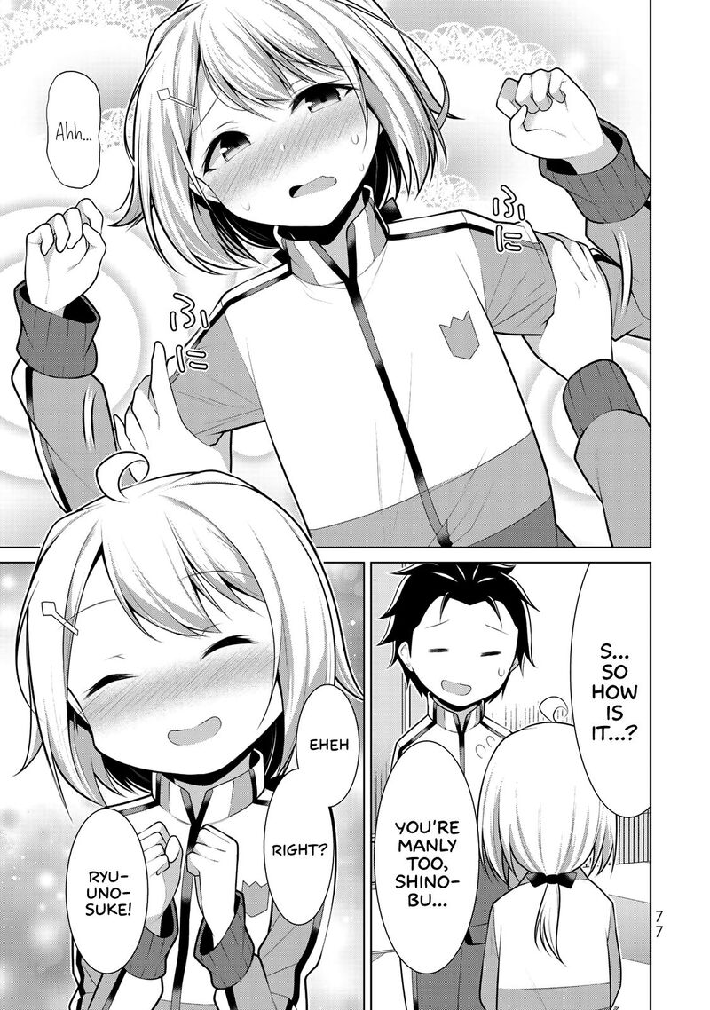 Koitsu Ra No Shoutai Ga Onnada To Oredake Ga Shitte Iru 3 3