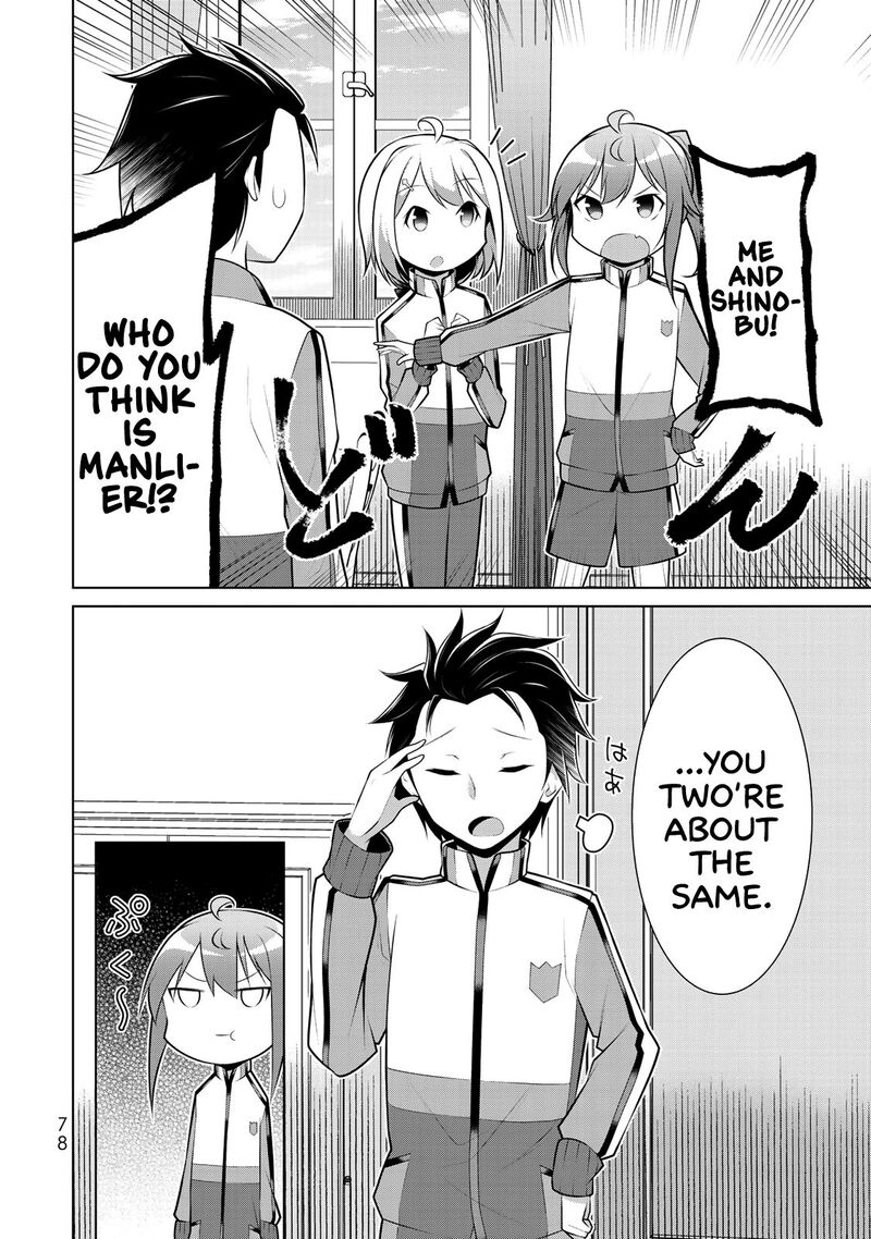 Koitsu Ra No Shoutai Ga Onnada To Oredake Ga Shitte Iru 3 4