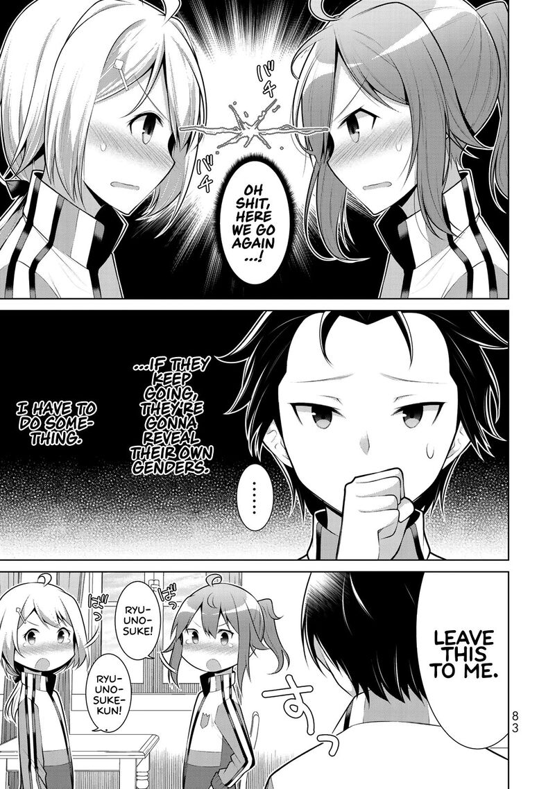 Koitsu Ra No Shoutai Ga Onnada To Oredake Ga Shitte Iru 3 9