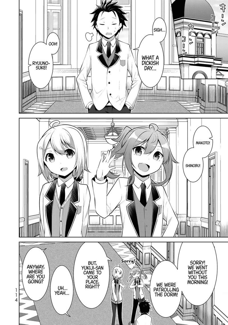 Koitsu Ra No Shoutai Ga Onnada To Oredake Ga Shitte Iru 4 11