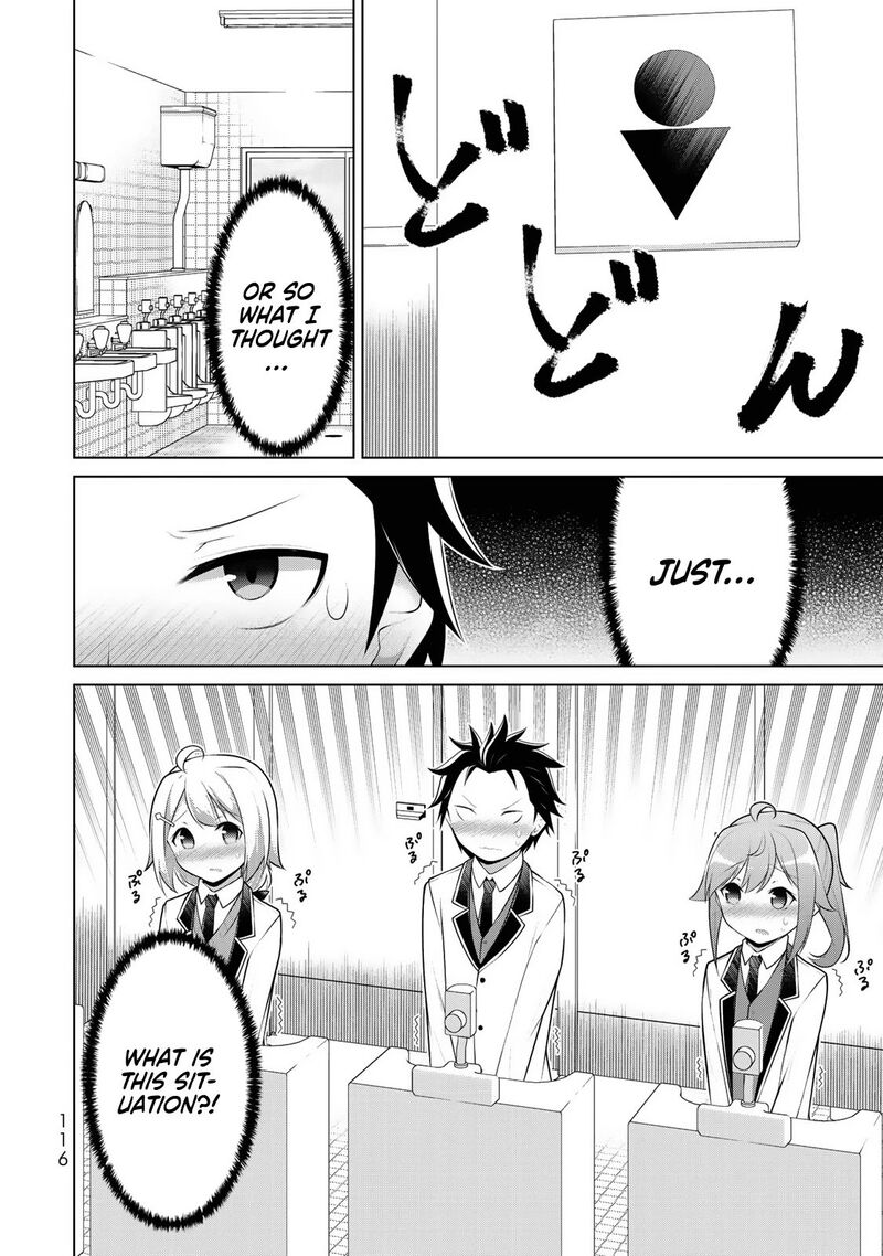 Koitsu Ra No Shoutai Ga Onnada To Oredake Ga Shitte Iru 4 13