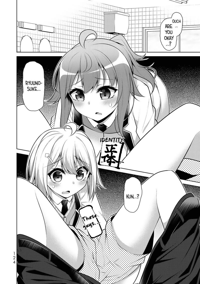Koitsu Ra No Shoutai Ga Onnada To Oredake Ga Shitte Iru 4 21