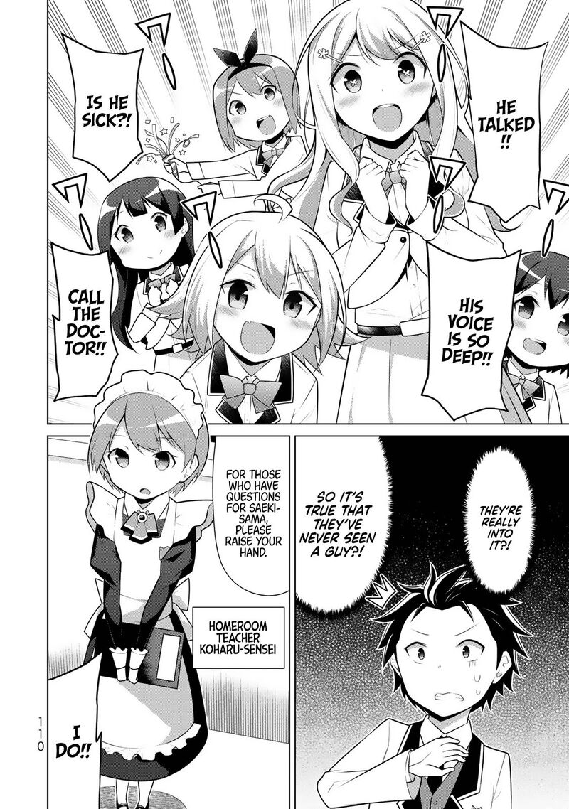 Koitsu Ra No Shoutai Ga Onnada To Oredake Ga Shitte Iru 4 7