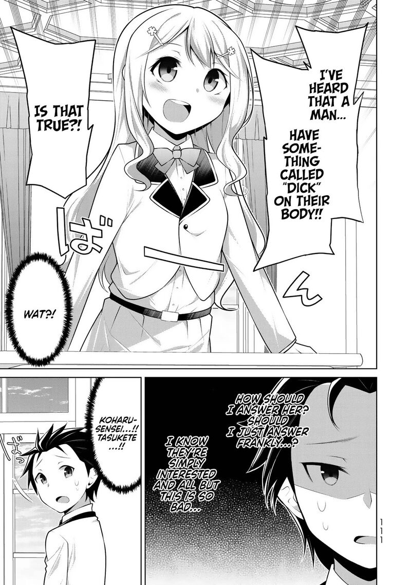Koitsu Ra No Shoutai Ga Onnada To Oredake Ga Shitte Iru 4 8