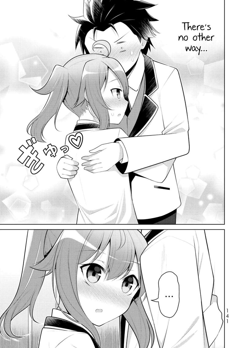 Koitsu Ra No Shoutai Ga Onnada To Oredake Ga Shitte Iru 5 13