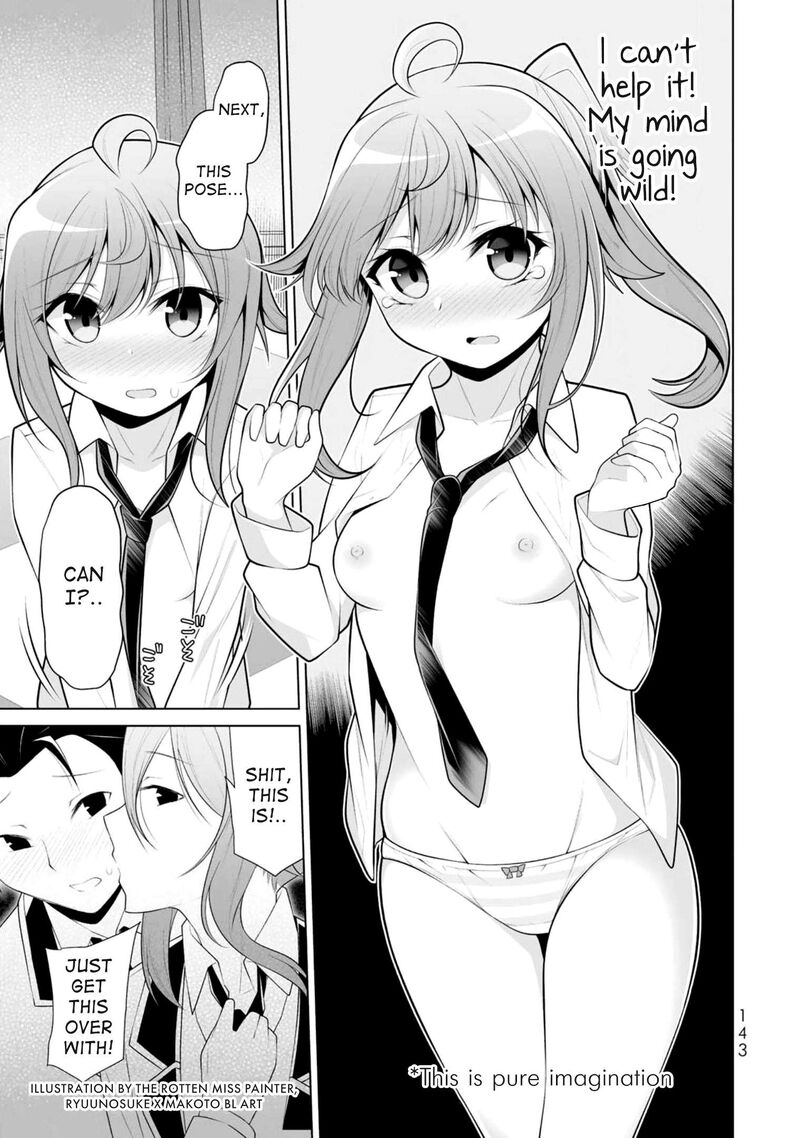 Koitsu Ra No Shoutai Ga Onnada To Oredake Ga Shitte Iru 5 15
