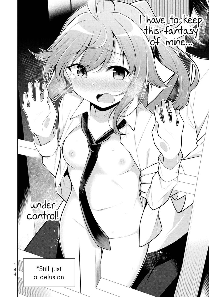 Koitsu Ra No Shoutai Ga Onnada To Oredake Ga Shitte Iru 5 16