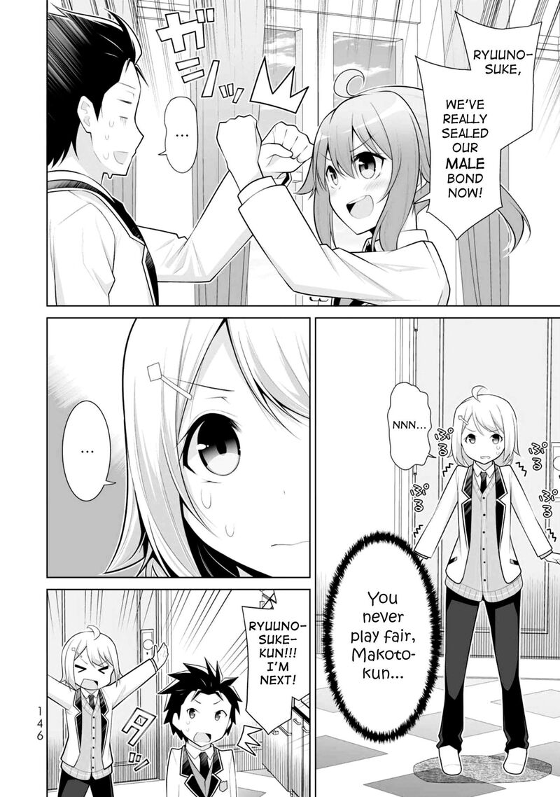 Koitsu Ra No Shoutai Ga Onnada To Oredake Ga Shitte Iru 5 18
