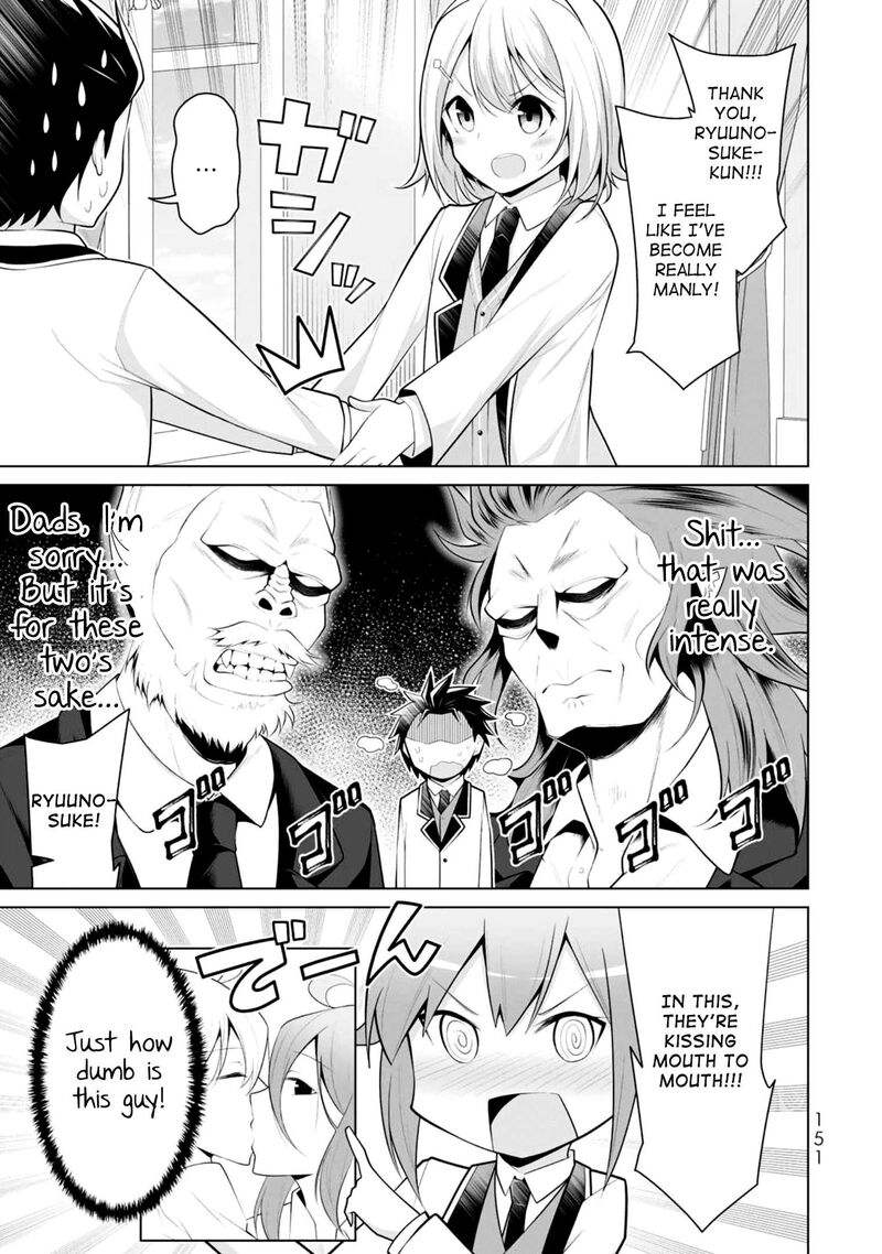 Koitsu Ra No Shoutai Ga Onnada To Oredake Ga Shitte Iru 5 23