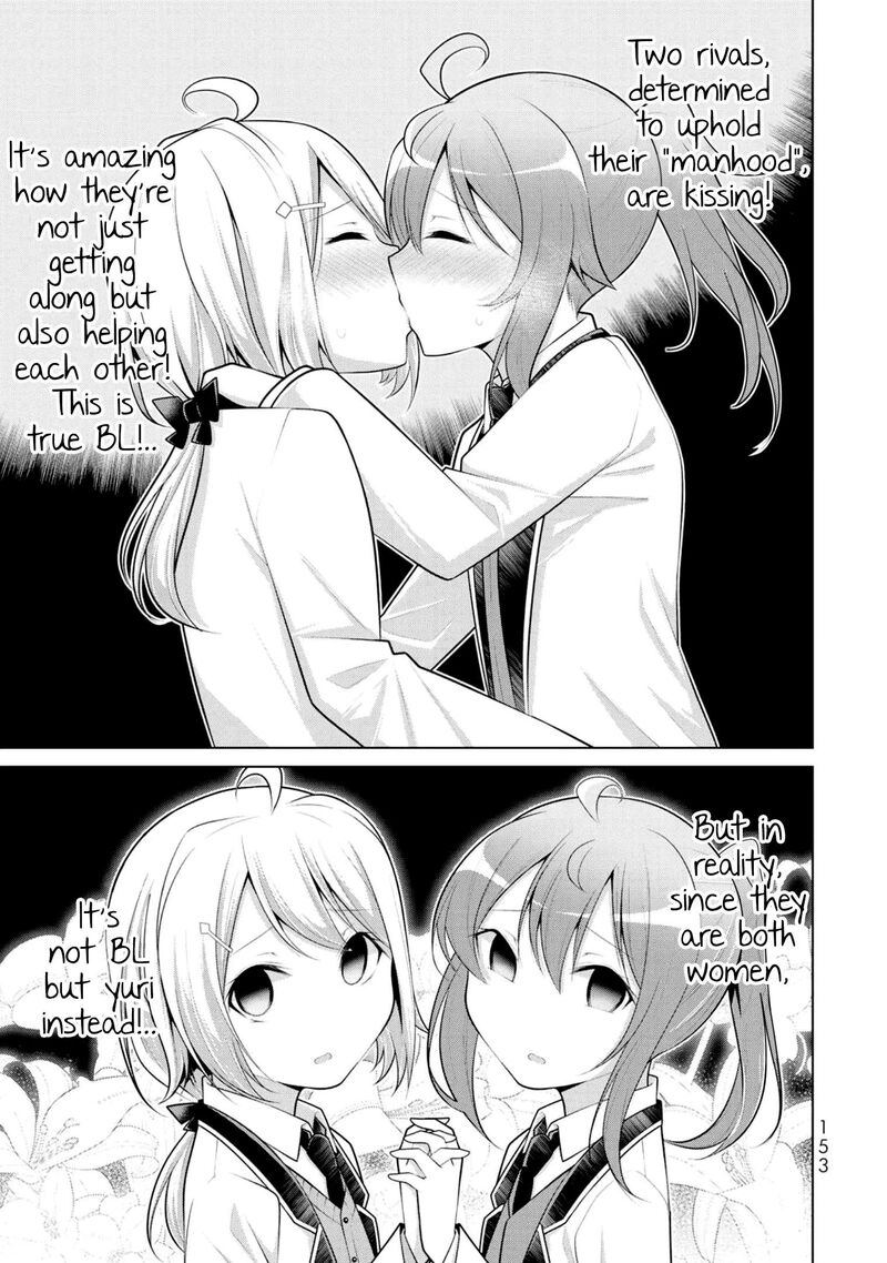 Koitsu Ra No Shoutai Ga Onnada To Oredake Ga Shitte Iru 5 25