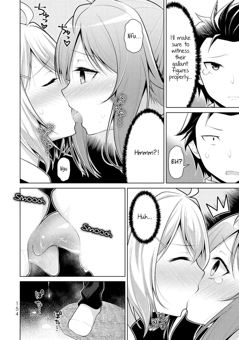 Koitsu Ra No Shoutai Ga Onnada To Oredake Ga Shitte Iru 5 26