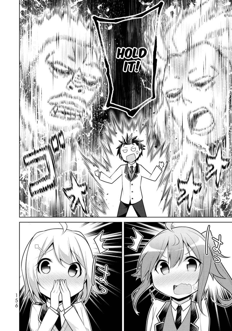 Koitsu Ra No Shoutai Ga Onnada To Oredake Ga Shitte Iru 5 28