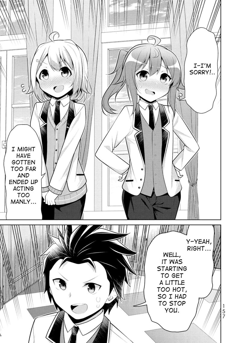 Koitsu Ra No Shoutai Ga Onnada To Oredake Ga Shitte Iru 5 29