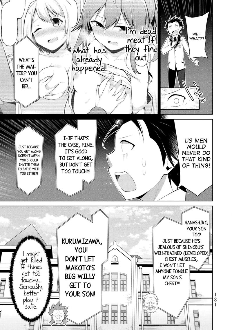 Koitsu Ra No Shoutai Ga Onnada To Oredake Ga Shitte Iru 5 3