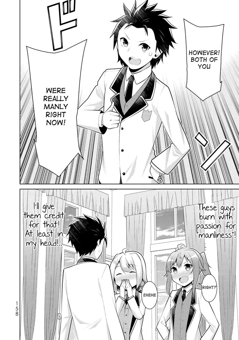 Koitsu Ra No Shoutai Ga Onnada To Oredake Ga Shitte Iru 5 30