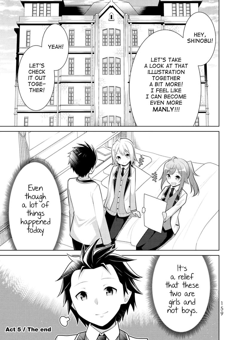Koitsu Ra No Shoutai Ga Onnada To Oredake Ga Shitte Iru 5 31