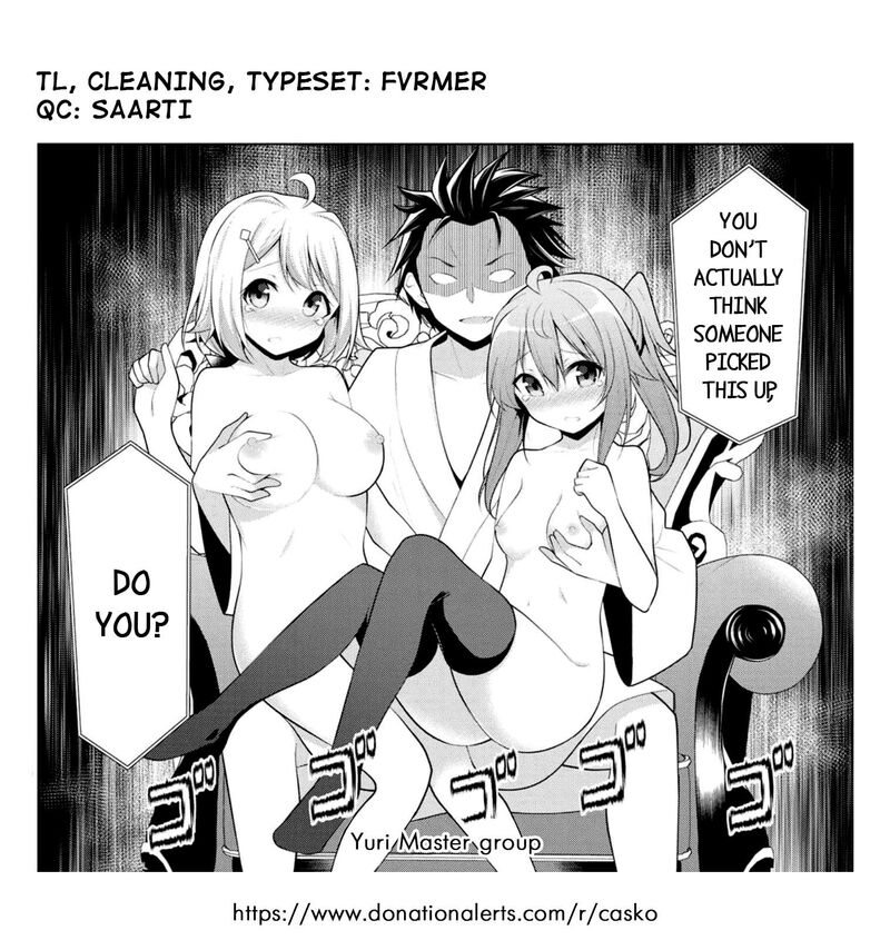 Koitsu Ra No Shoutai Ga Onnada To Oredake Ga Shitte Iru 5 33