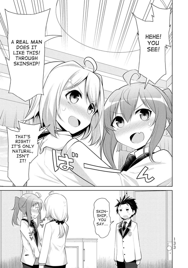 Koitsu Ra No Shoutai Ga Onnada To Oredake Ga Shitte Iru 5 5