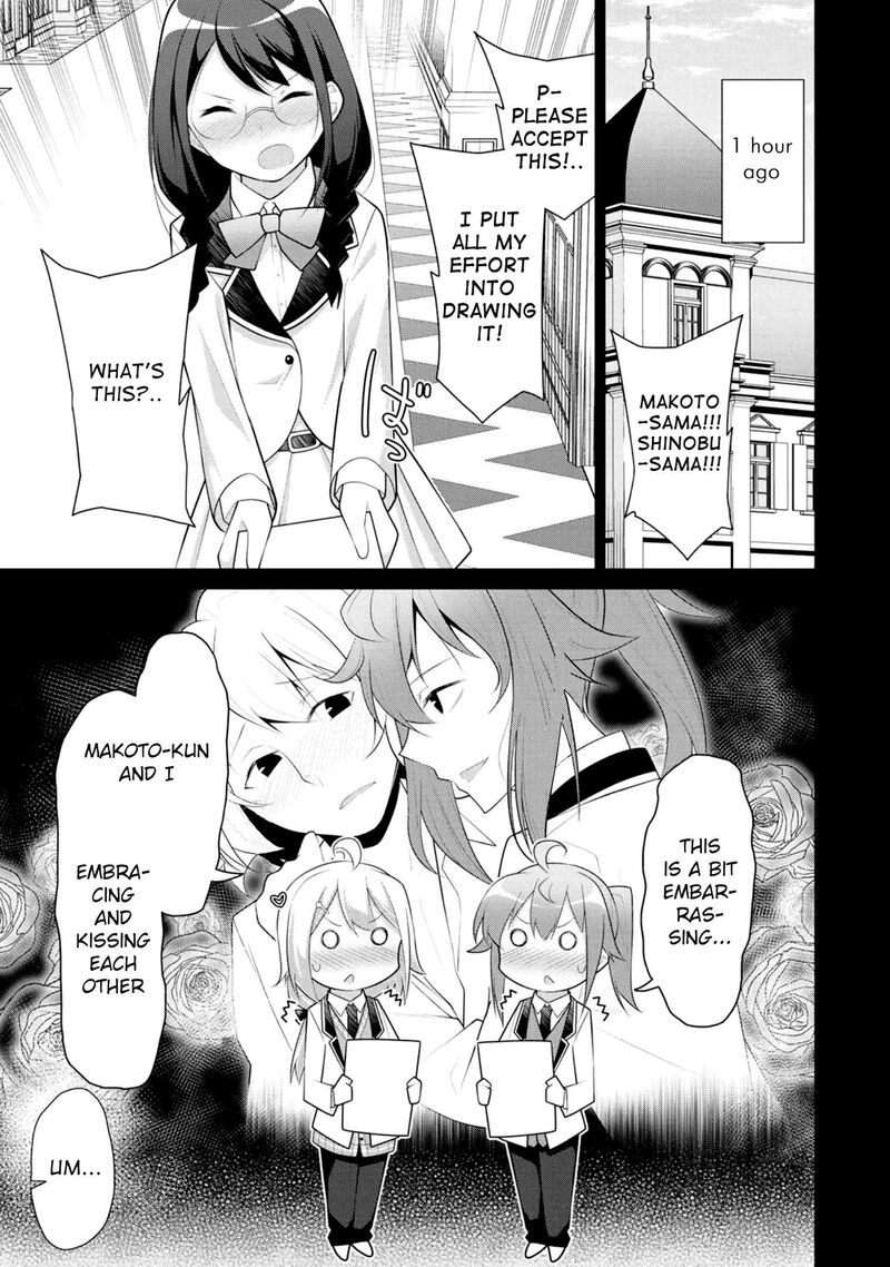 Koitsu Ra No Shoutai Ga Onnada To Oredake Ga Shitte Iru 5 7