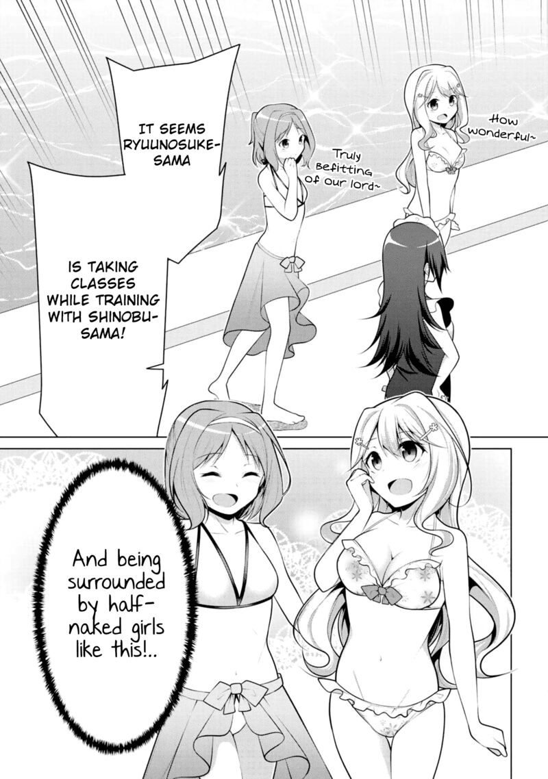 Koitsu Ra No Shoutai Ga Onnada To Oredake Ga Shitte Iru 6 12