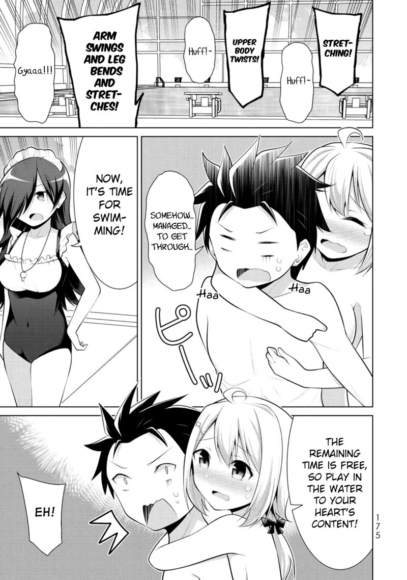 Koitsu Ra No Shoutai Ga Onnada To Oredake Ga Shitte Iru 6 16