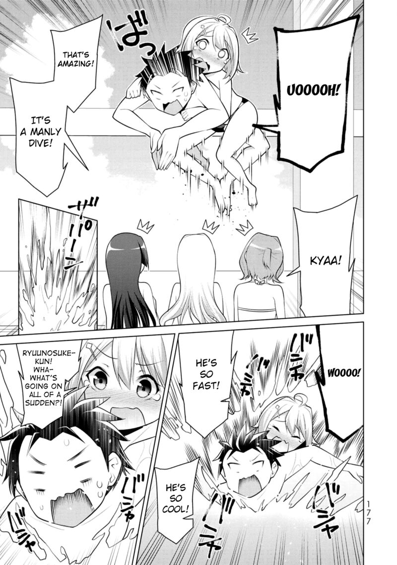 Koitsu Ra No Shoutai Ga Onnada To Oredake Ga Shitte Iru 6 18