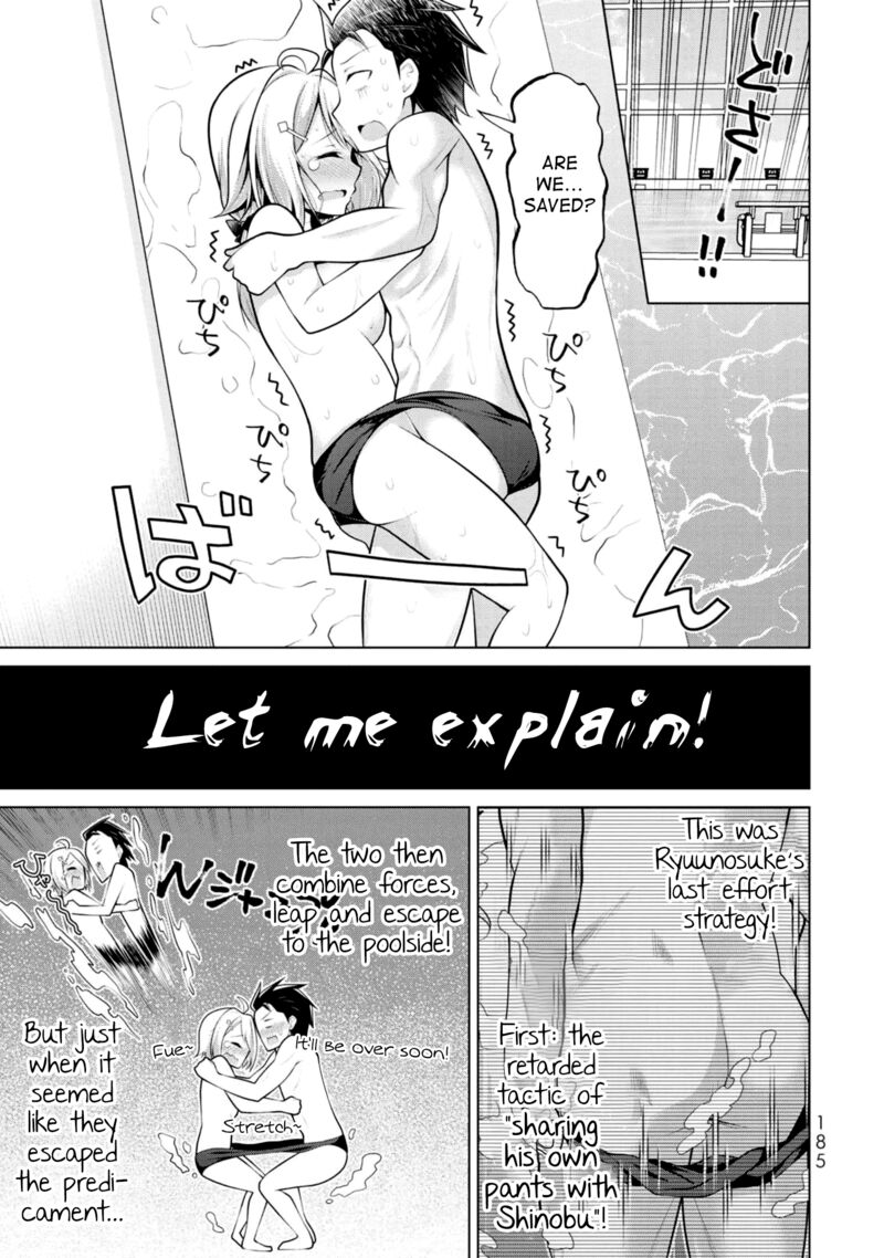 Koitsu Ra No Shoutai Ga Onnada To Oredake Ga Shitte Iru 6 26