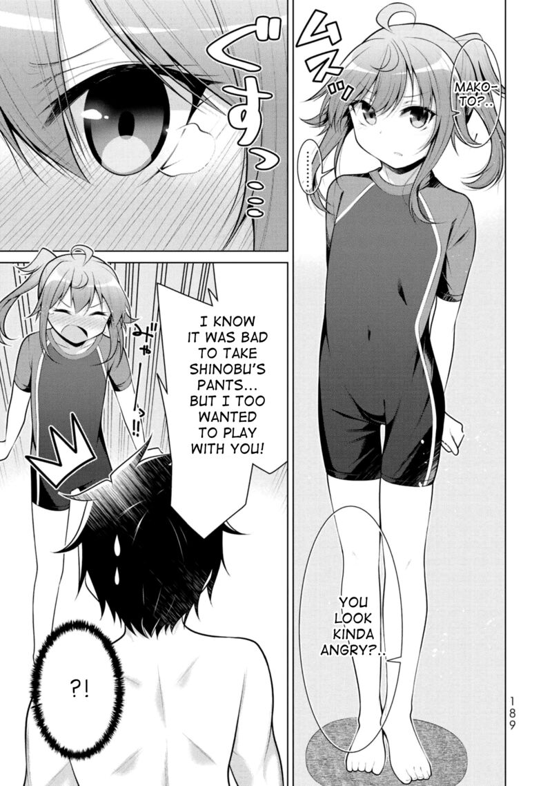 Koitsu Ra No Shoutai Ga Onnada To Oredake Ga Shitte Iru 6 30