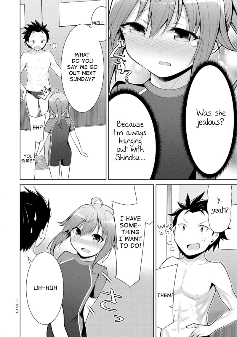 Koitsu Ra No Shoutai Ga Onnada To Oredake Ga Shitte Iru 6 31