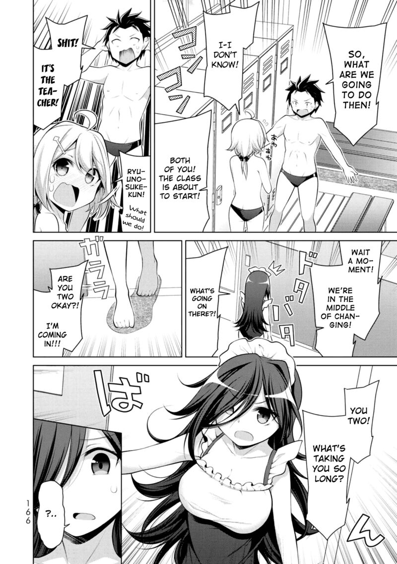 Koitsu Ra No Shoutai Ga Onnada To Oredake Ga Shitte Iru 6 6