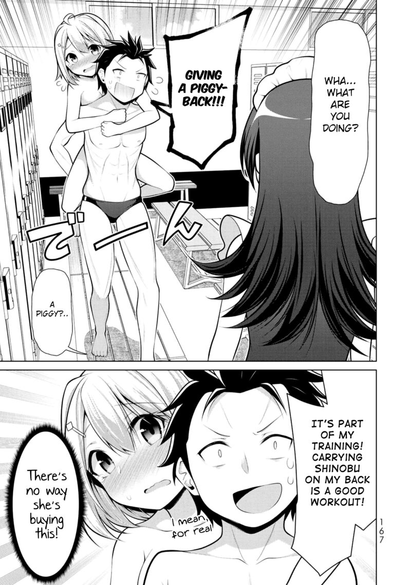 Koitsu Ra No Shoutai Ga Onnada To Oredake Ga Shitte Iru 6 7
