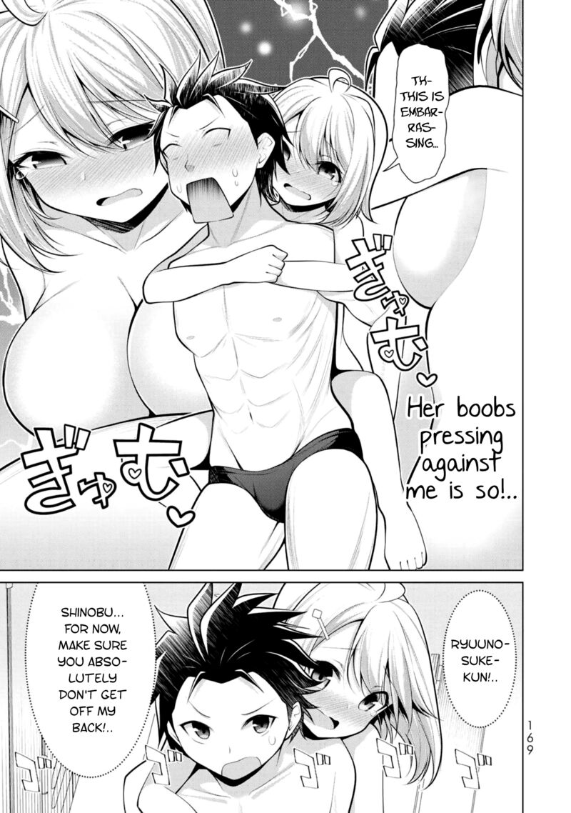 Koitsu Ra No Shoutai Ga Onnada To Oredake Ga Shitte Iru 6 9