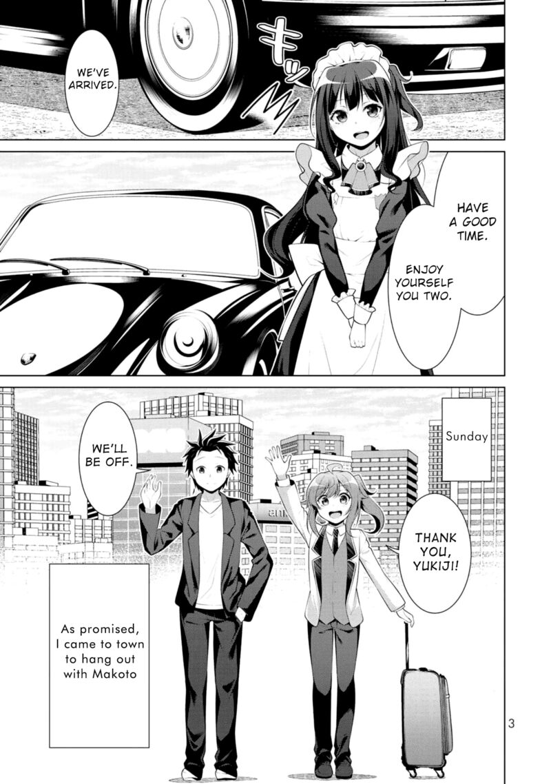 Koitsu Ra No Shoutai Ga Onnada To Oredake Ga Shitte Iru 7 2