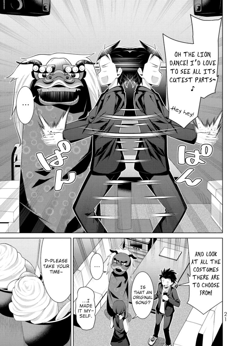 Koitsu Ra No Shoutai Ga Onnada To Oredake Ga Shitte Iru 7 20