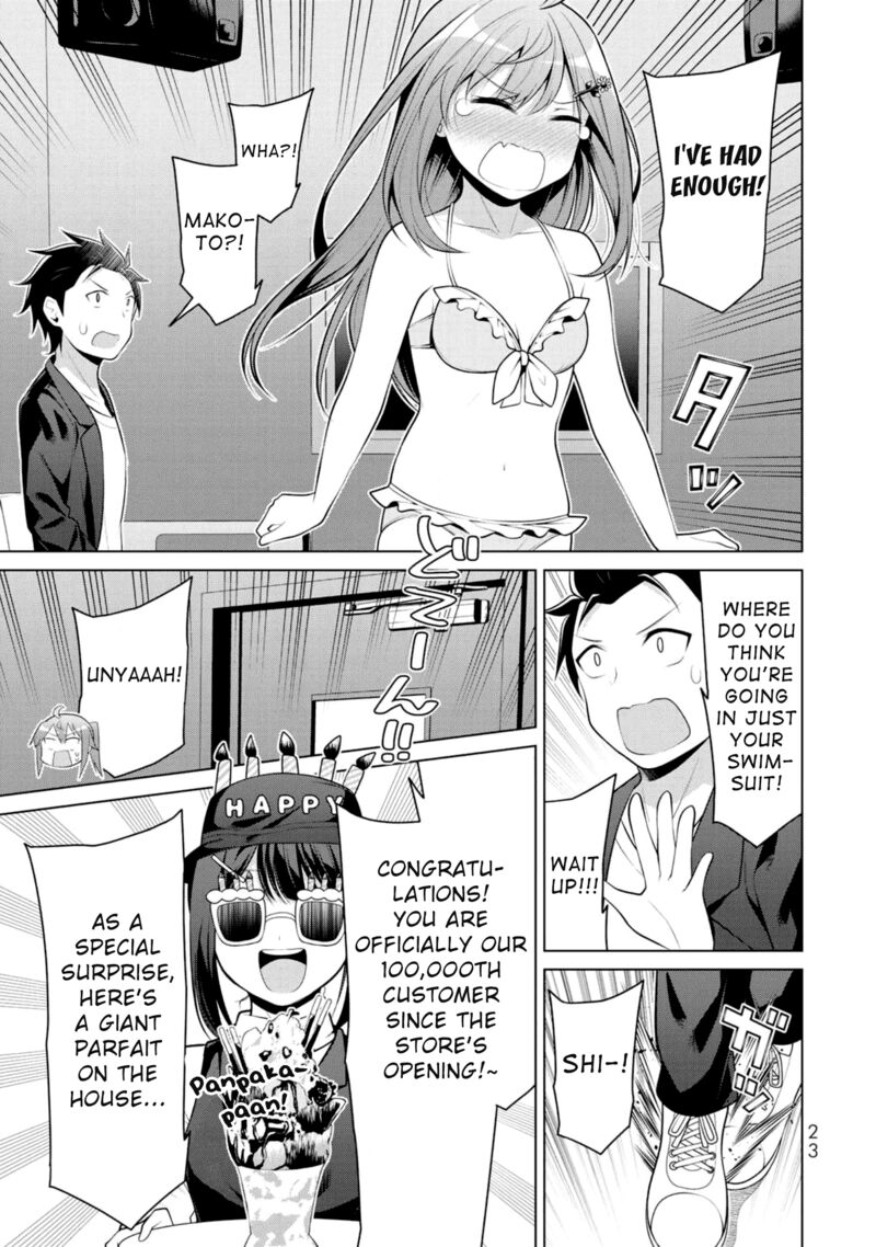 Koitsu Ra No Shoutai Ga Onnada To Oredake Ga Shitte Iru 7 22