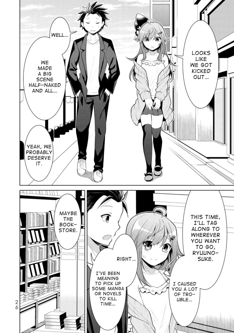 Koitsu Ra No Shoutai Ga Onnada To Oredake Ga Shitte Iru 7 25