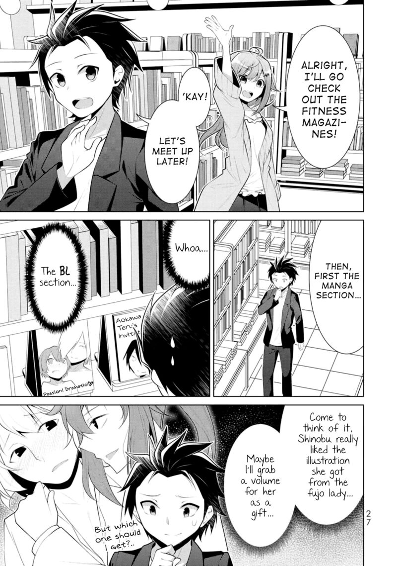 Koitsu Ra No Shoutai Ga Onnada To Oredake Ga Shitte Iru 7 26