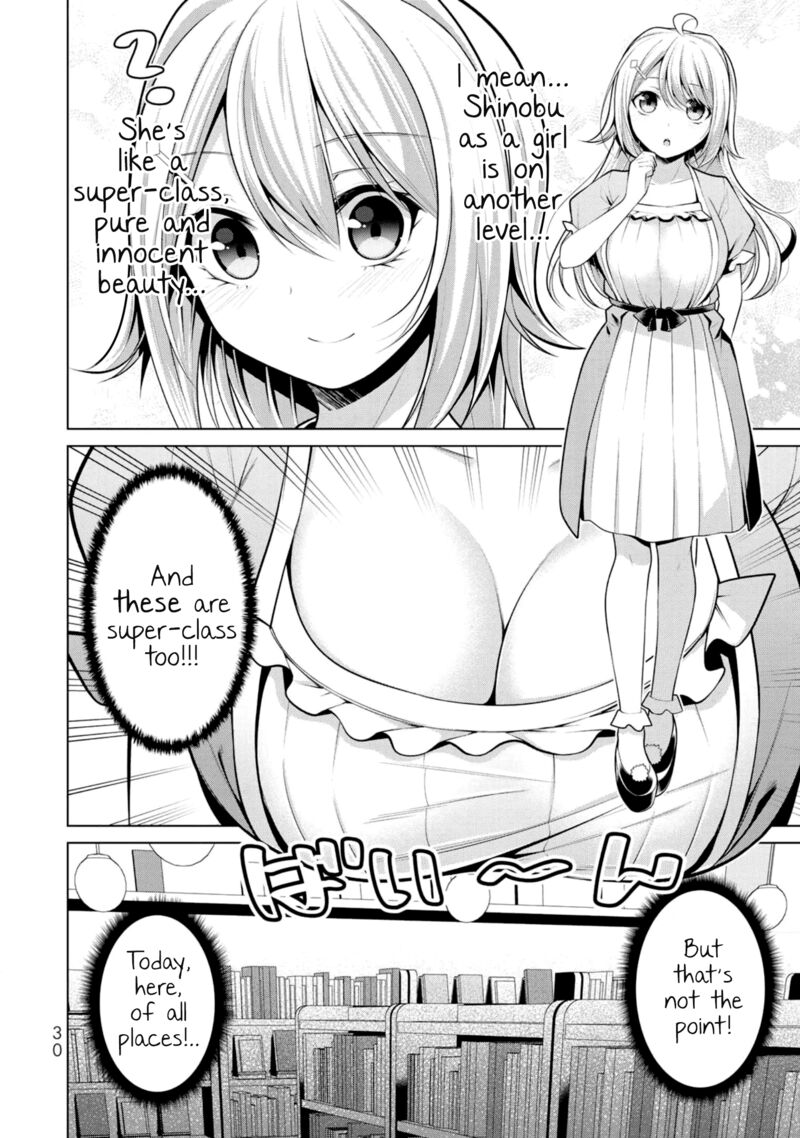 Koitsu Ra No Shoutai Ga Onnada To Oredake Ga Shitte Iru 7 29