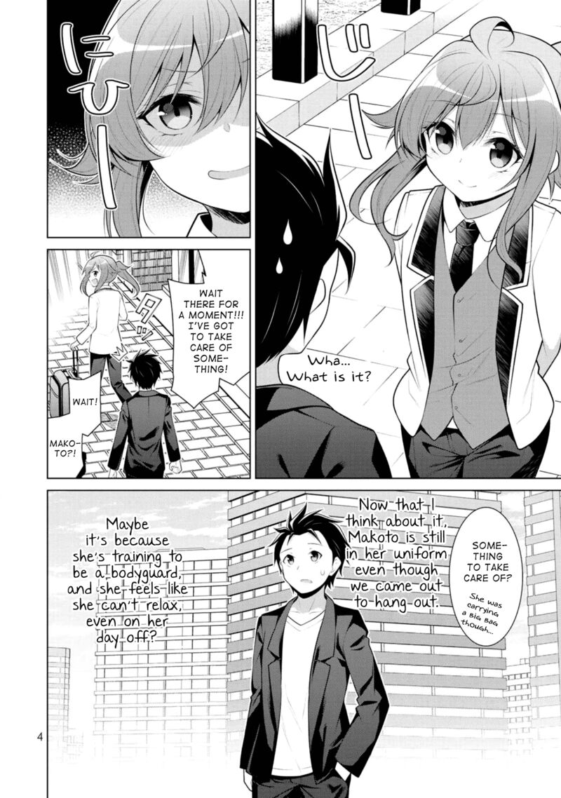 Koitsu Ra No Shoutai Ga Onnada To Oredake Ga Shitte Iru 7 3
