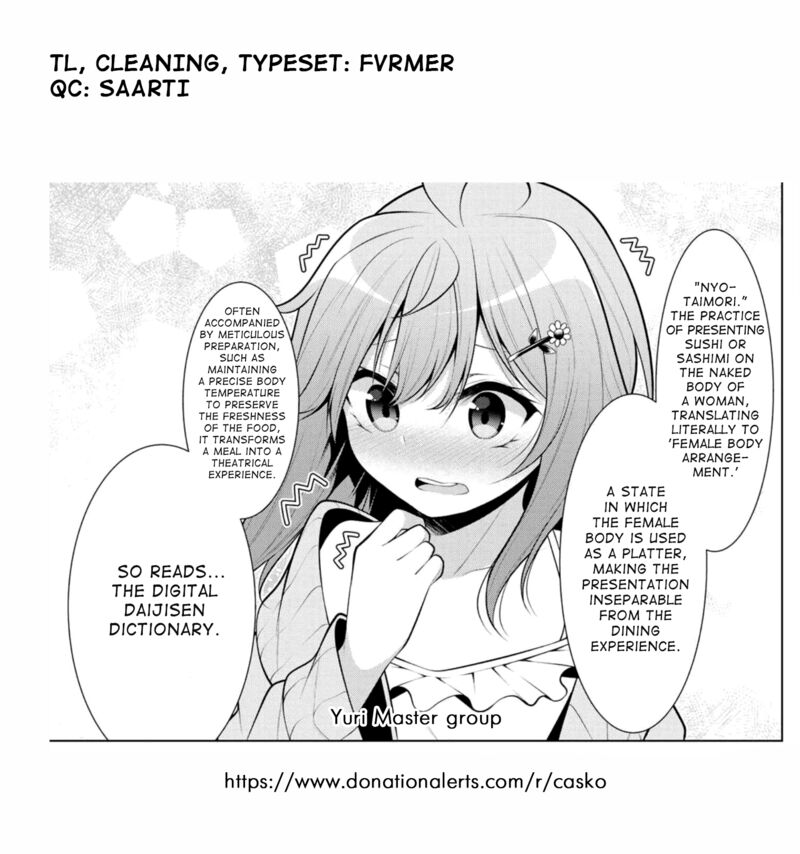 Koitsu Ra No Shoutai Ga Onnada To Oredake Ga Shitte Iru 7 32